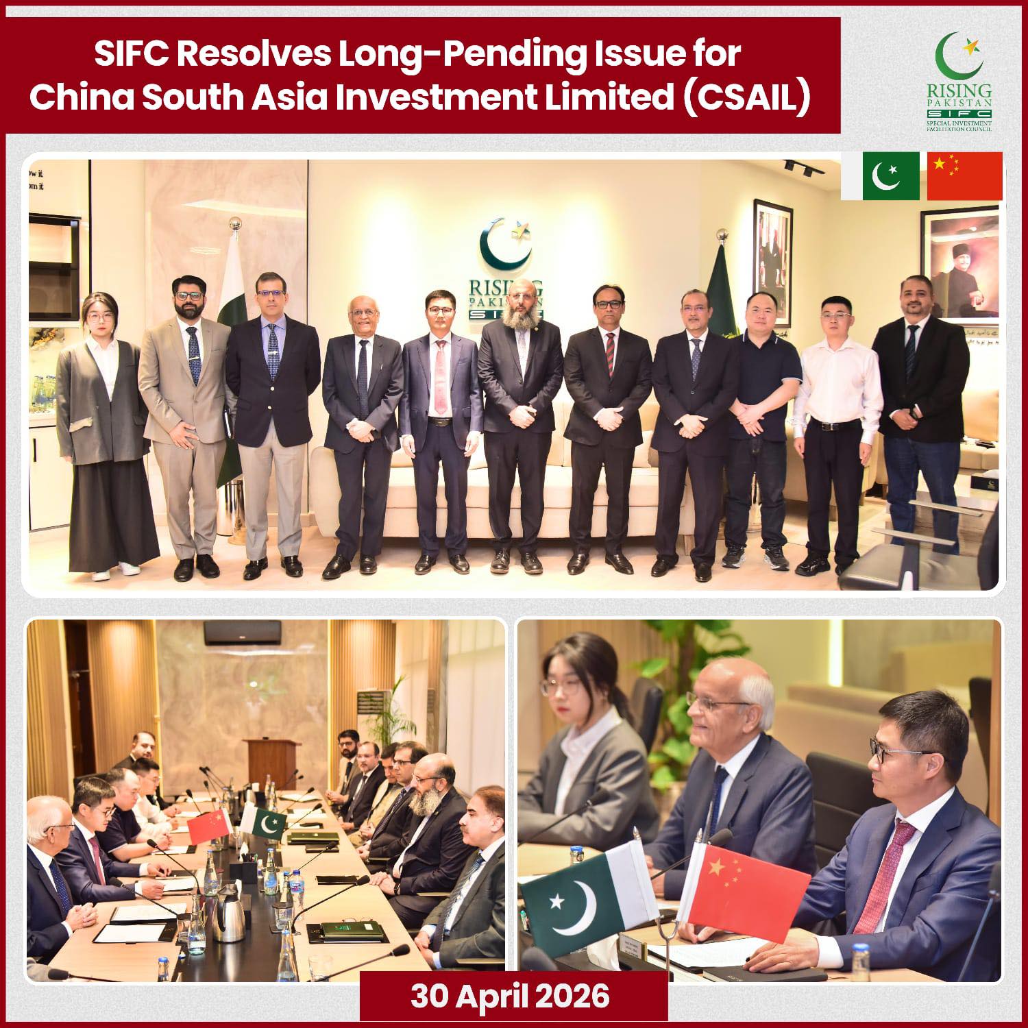Resolving CSAIL's Pending Issues